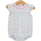 Cottontail Ruffle Bubble